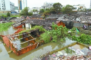 �����t���­�����597�f���ܞ� ���ϝO�I�pʧ6.5�|