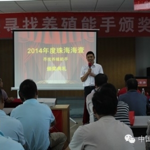 �����B(y��ng)���g���麣��Ҽ �ҕ����ء��B(y��ng)ֳ���֡��@����