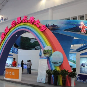 ���ϝO�I�пh���n������ ��ǧ��չƷ���ࣨ���D��