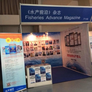 ��19���Ї����H�O�I(y��)���[���_Ļ