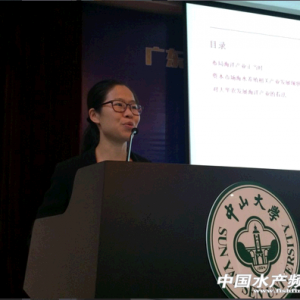 �S�B�����ֺ���a(ch��n)�I(y��)�����r