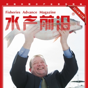 ��ˮ�a(ch��n)ǰ�ء��s־2014��12�¿���(sh��)�����P(gu��n)�I�~-�Ї�ˮ�a(ch��n)�ИI(y��)����