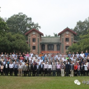 ���ذ���ʯ���~�a�I���M����ٰlչ��