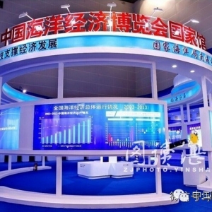 �Ї����󽛝����[���������տ��