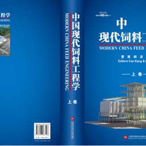 �ܿ����²����Ї��F����Ϲ��̌W���������]