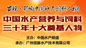 ���Ї�(gu��)ˮ�a(ch��n)�I(y��ng)�B(y��ng)�c�����ʮ��ʮ������� �u(p��ng)�x����(d��ng)