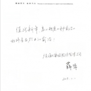 Ѧ�A������Z����ˮ�a(ch��n)ǰ�ء�ʼ�K����ǰ��