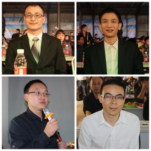 ���ݰ��A2015ӭ������A���xĻ �����y�ΰ��A���F����