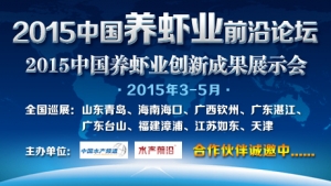 2015�꣬�B�r����A�����ܾ���