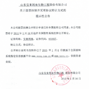 ���������������������