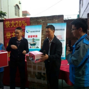 �մ�ϲ�������󡰰��ݡ����~��K�ڌ����_�Ř�����