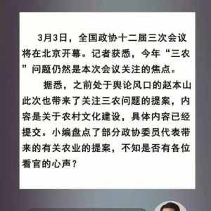 �P�c�ɕ����r�᰸���f��������ˆ᣿