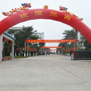 ����ϣ�2015����N���ڳ�7�f��