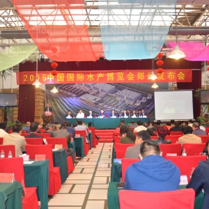 2015�Ї����Hˮ�a���[���������l����