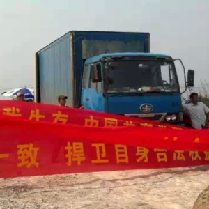 ͣ�~�ڶ��죬�Ȳ���Ҋ�ֻ���������������