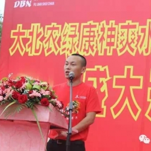 �����ڣ����r�_ɽˮ�a��������ʢ���_�I