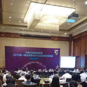 2015�Ї����Hˮ�a���[��·�ݣ��Ϻ�վ��