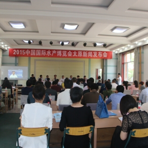 2015�Ї����Hˮ�a���[��·��̫֮ԭ��P2Pƽ�_����ˮ�a�̑�����