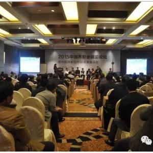 �Ї��B�r�Iǰ��Փ���ڶ�վ�����չ٣����؅^����B���r��