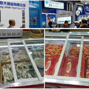 2015�Ї����H�O�I���[�����c��I֮տ���۴�ʳƷ���޹�˾