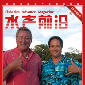 ��ˮ�aǰ�ء��s־2015��8�¿��������P�I�~����ˮ�a��һý�w