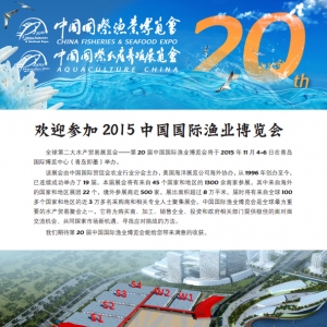 �gӭ����2015�Ї����H�O�I���[��