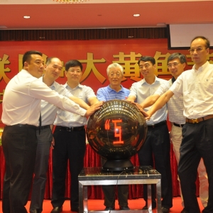 �����W+���S�~�����ߵ������Ї����S�~�a�I�lչՓ��¡���_Ļ