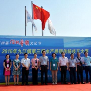 ˮ�a���^������Ϻ�ͨ�� �~���r������̴����_