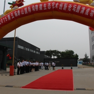 �������팢���찲ȫ��aƷ�a�I�