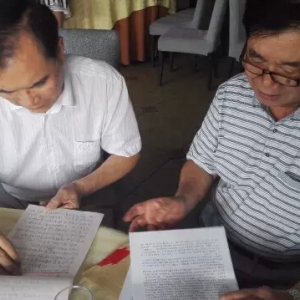 �нM���ˣ� ף�R�V�|�����W�V��У�ѕ�ˮ�a�WԺ�֕�����