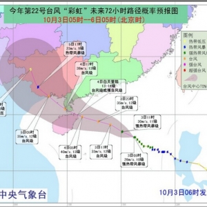 �Sɫ�A�����ʺ������ꑺ��ϣ����_14��