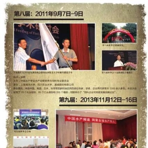 ʮ�ÈA�M�������A��(hu��)�Ĺ��¡����x����֧�����A��(hu��)���ˣ�