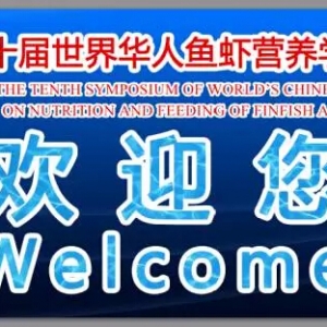 ǰ�������A(y��)������ʮ�����A��(hu��)ȫ��λ��(b��o)���ذ���(l��i)�u��