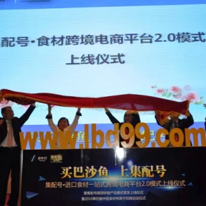 �����С�����̖�羳���2.0ģʽ����؛ƴ�P�aƷ����ʽ�Ͼ�