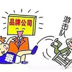 �����I(y��)δ���l(f��)չ���ߴ�څ��