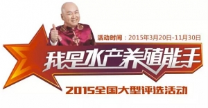 �������Bֳ���֡�ȫ��20���Q�����չّ𼴌���Ļ