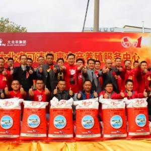 ���rˮ�a�Bֳ�����������¶����\�ַ�ɽˮ�a�Bֳ