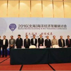 Ժʿ������(w��)Ժ���µ�피����Ҽ���(qu��n)�����T�R�ۏV�����麣��a(ch��n)�I(y��)�v�w���ԫI(xi��n)�ߣ�