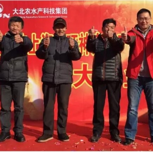 ���N4000���͑���ȫ�º����������u�Bֳ������������x��