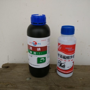 ���|�~ˮù������Ч�ί�����