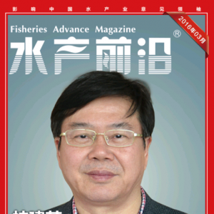 ��ˮ�aǰ�ء��s־2016��3�¿��������P�I�~����ˮ�a��һý�w