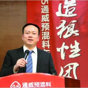 ˮ�a(ch��n)�A(y��)�����ИI(y��)���[�δ��{����