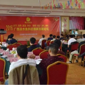 �_�������~(y��)�B(y��ng)ֳ����(r��n)׃���ɡ��³��B(t��i)������(j��ng)�N����Α�(y��ng)��(du��)