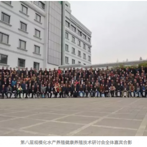 ��ˮ���BֳģʽҪ�߽����Bֳ��·