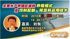 ͨ�����҈F(tu��n)�c�W(w��ng)�Ѿ��ʽ��h ˼��𻨼�����ײ