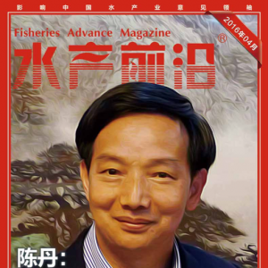 ��ˮ�aǰ�ء��s־2016��4�¿��������P�I�~����ˮ�a��һý�w