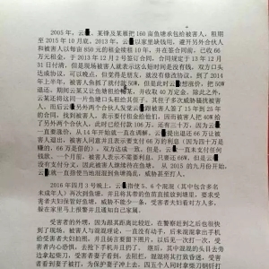 �����B(y��ng)�����������c���أ����߼Ҍ��|(zh��)�ɹٷ�ͨ���(n��i)��