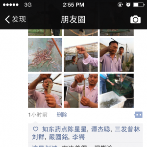 �����������oһ���������h���������Ī�r���ǲ���������f����ô�ã���