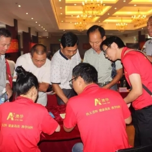 �H�Ǹ�һ���Bֳģʽ���]�뵽���������˺Îױ���