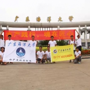 ˮ�aС�r���_ʼ�|�����|�a�I�������������е�ˮ�a����